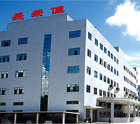 东莞市j9九游会官方网站胶袋有限公司