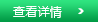 饼干甜品食品该用什么材质包装方案呢