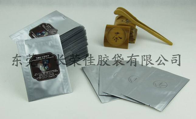 茶叶包装袋