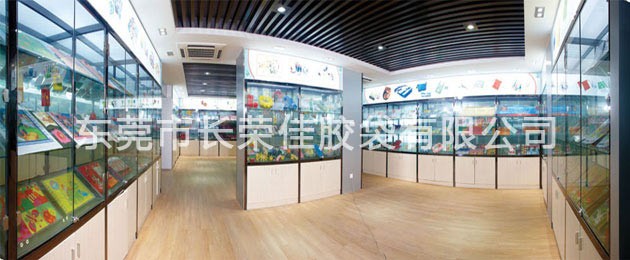 样袋展示厅内层右边