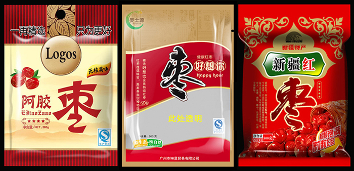 红枣包装袋三边封袋案例