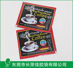 茶叶包装袋——通用咖啡茶叶包装袋